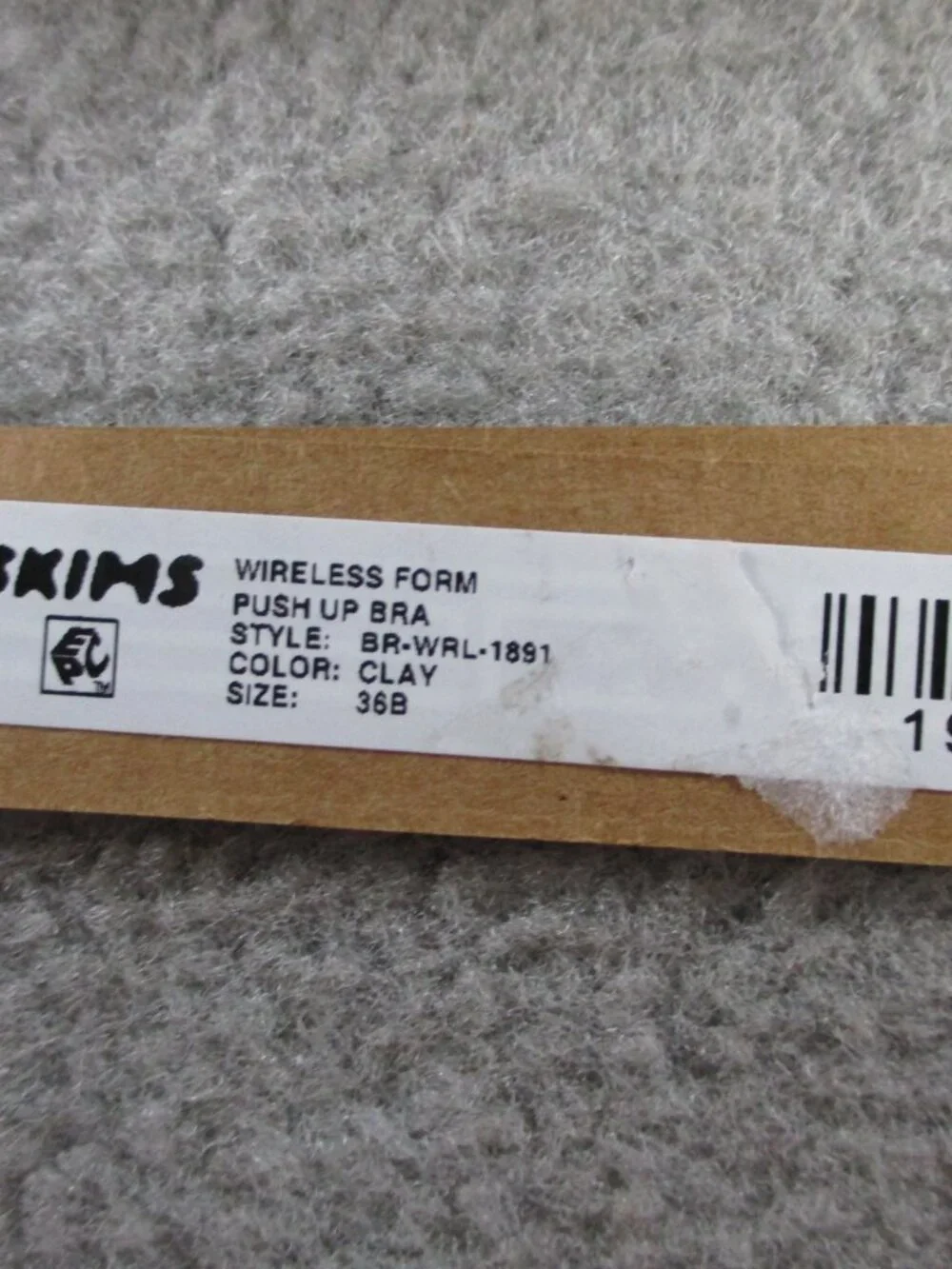 SKIMS Wireless Form Push Up Plunge Bra Womens 36B Clay Soft Foam Padded NEW - Picture 4 of 6